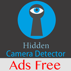Hidden Camera Detector PRO - Cam Finder أيقونة