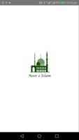 Noor e Islam - Islam for Everyone Affiche