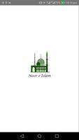 Noor e Islam - Islam for Everyone Cartaz