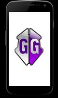 برنامه‌نما Guide for Game Guardian عکس از صفحه