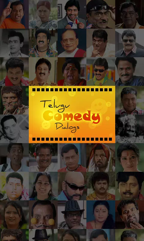 Telugu Comedy APK pour Android Télécharger Telugu Comedy APK pour Android Télécharger