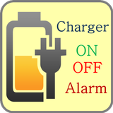 Charger Disconnected Alarm أيقونة