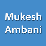 Mukesh Ambani أيقونة