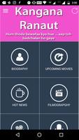 Kangana Ranaut Fan App screenshot 1