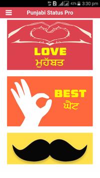 Punjabi Status New poster