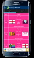 T20 World Cup 2016 Fixtures 截圖 2