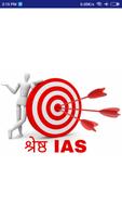 Shrestha IAS Affiche