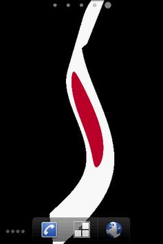 日章旗 Japan Flag Live Wallpaper For Android Apk Download