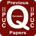 2nd PUC Previous QuestionPaper أيقونة