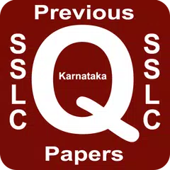 SSLC Previous Question Papers APK download