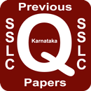 SSLC Previous Question Papers APK