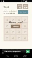 2048 скриншот 2