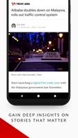 Tech in Asia تصوير الشاشة 1