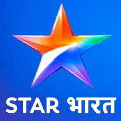 Star भारत Serial APK Herunterladen