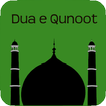 Dua e Qunoot with 15 Surahs