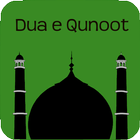 Dua e Qunoot иконка