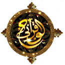Loh e Qurani with Wallpapers APK