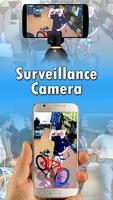 Surveillance de sécurité à domicile IP Camera capture d'écran 1