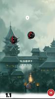擊中 如果 您 能夠 截圖 1