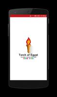 Torch of Egypt-poster