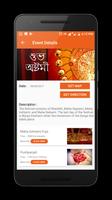 Banga Bharati Durga Puja Screenshot 2