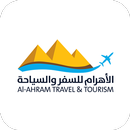 AlAhram Travel aplikacja