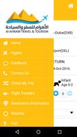 AlAhram Travel 截图 2