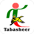 Tabasheer Travel 아이콘