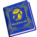 Daily Mukhwakh APK