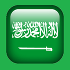 Arabic Translator-icoon