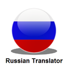 Russian Translator icon