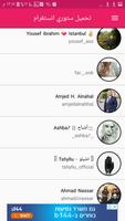 Download Story From Instagram screenshot 3