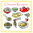 Chinese Recipes