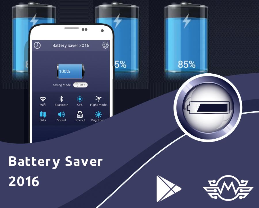 Battery saver. Battery Saver and APV. Батарейка для андроид Оппо. Battery Saver banner.