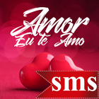 Mensagens de SMS-Amor आइकन
