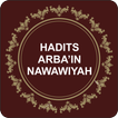 Hadits Arbain Nawawiyah