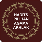 Hadits Pilihan Agama & Akhlak アイコン