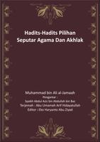 Hadits Pilihan Agama & Akhlak poster