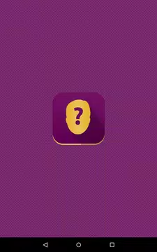 Screenshot 12 for لعبة الألغاز