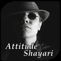 Attitude Shayari plakat