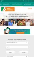 Matrimonial App - No.1 Matching App تصوير الشاشة 2