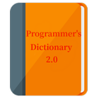 Programmer's Dictionary 2.0 icon