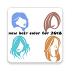 New Hair Color For 2018-icoon