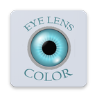 Eye Lens Color icône