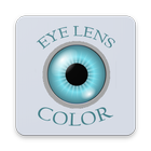 Eye Lens Color ícone