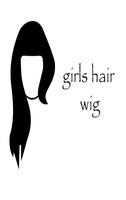Girls Hair Wig ภาพหน้าจอ 2