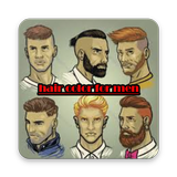 Hair Color For Men ícone