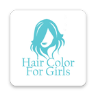 Hair Color For Girls आइकन