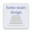 Home Stairs Design