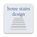Home Stairs Design ícone